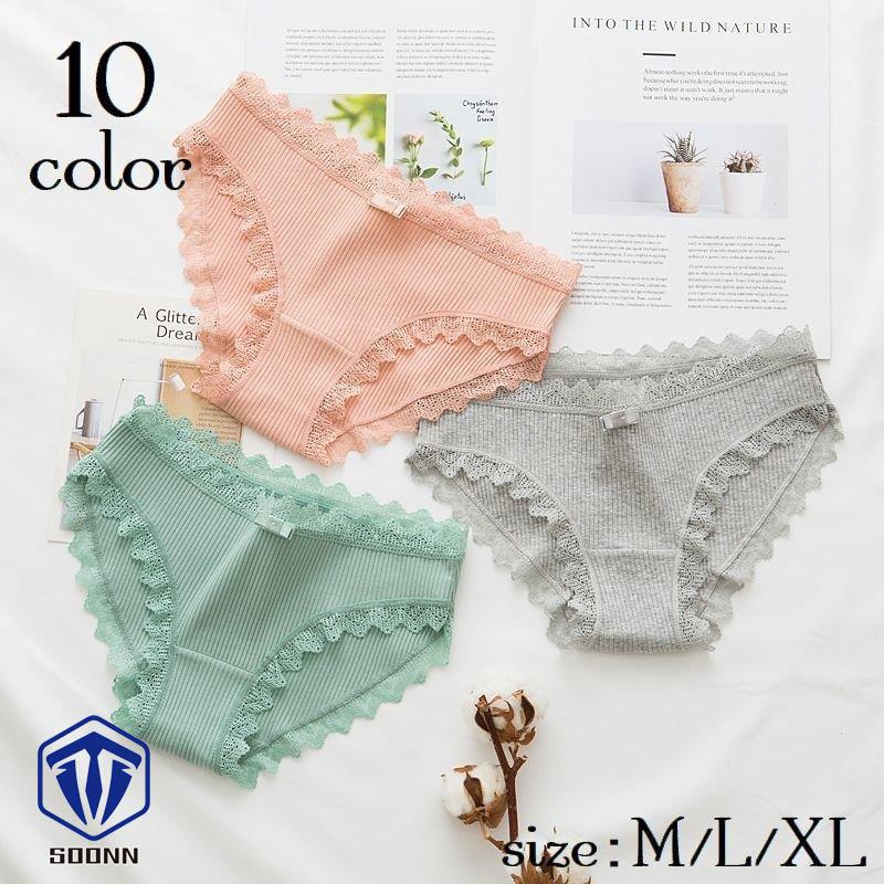 ショーツ スタンダードショーツ レディース レース リボン 無地 可 パンツ インナー 婦人用 下着 シンプル 女性用 単色 かわいい パンティ リブ 