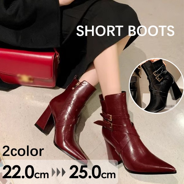 ショートブーツレディース 美脚 8CM太ヒール 秋冬 疲れにくい スエード スムース 小さいサイズ 大きいサイズ 防寒 歩きやすい 