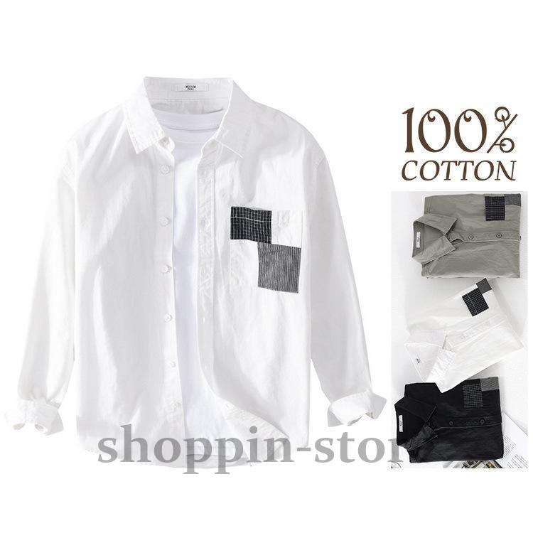 カジュアルシャツ 長袖シャツ トップス シャツ SHIRT きれいめ 春 春 メンズ 
