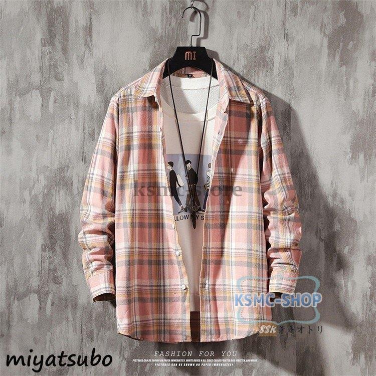 カジュアルシャツ メンズ シャツ チェックシャツ 長袖 メンズシャツ 秋服 スリムシャツ トップス 秋冬 