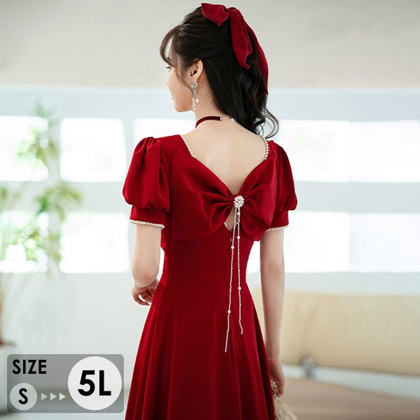 ロングドレス 大人 ピアノ 発表会 ミモレ丈 演奏会 小さいサイズ パーティードレス 韓国 マキシ丈 結婚式 大きいサイズ 母親 