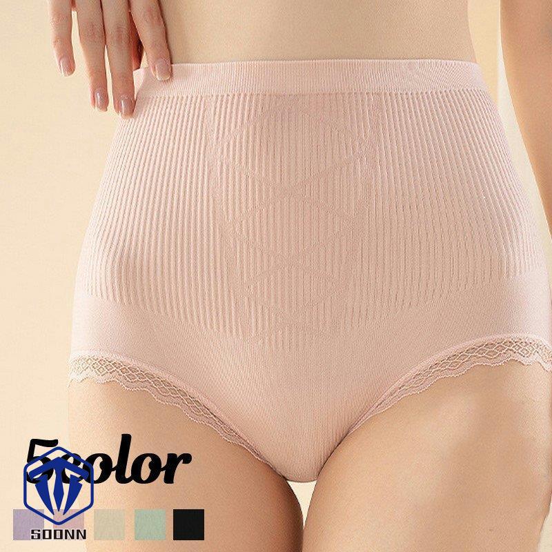 スタンダードショーツ ハイウエスト 股上深め 深履き お腹すっぽり ノーマル 無地 フル レディース パンツ 婦人 インナー 冷え対策 下着 シンプル 