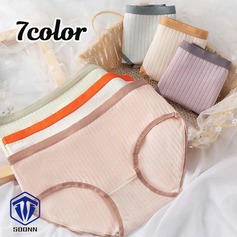 スタンダードショーツ ノーマル レディース 婦人 インナー 下着 シンプル かわい おしゃれ リブ スポーティー カジュアル パンツ 無地 フルバック 