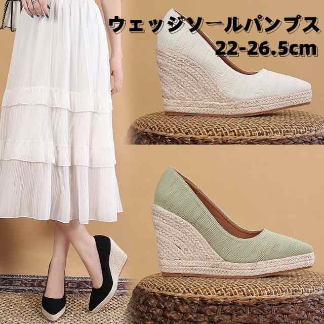 厚底 パンプス ハイヒール ウェッジソール パンプス 10CMヒール コンフォート レディース 脚長 リラックス スエード調 22-26CM 