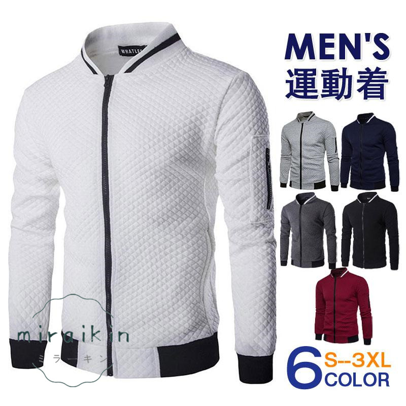ゴルフウエア ゴルフジャケット メンズ ジップアップ長袖 春秋服 ジャケット アウトドア スポーツ 20代 30代 トップス 40代 スウェット アウター 
