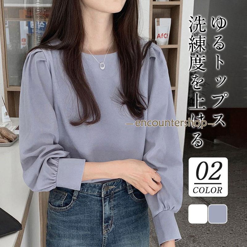 ブラウス レディース 長袖 春秋 長袖シャツ トップス デート シンプル おしゃれ きれいめ 体型カバー ビジネス OL 入学式 フォーマル 通勤 