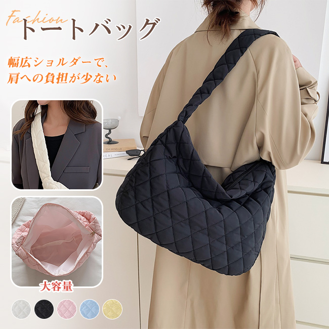 トートバッグ レディース シンプル 軽い バッグ 軽い 通学 通勤仕事 大人可愛い バッグ ポップコーンバッグ 軽量 通勤バッグ 