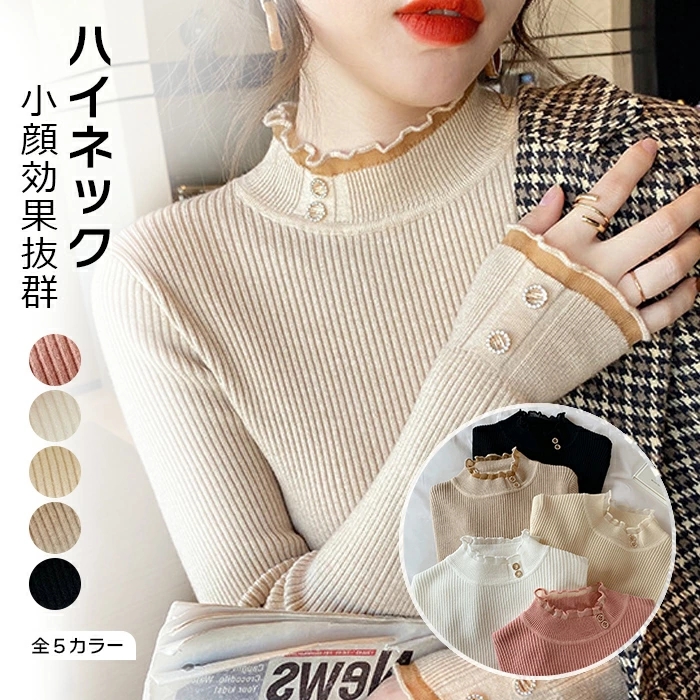 ブラウス ボウタイ レディース ォーム フォーマル 長袖 トップス インナー シャツ プツ スタンド スーツ シフォン きれいめ 花柄 