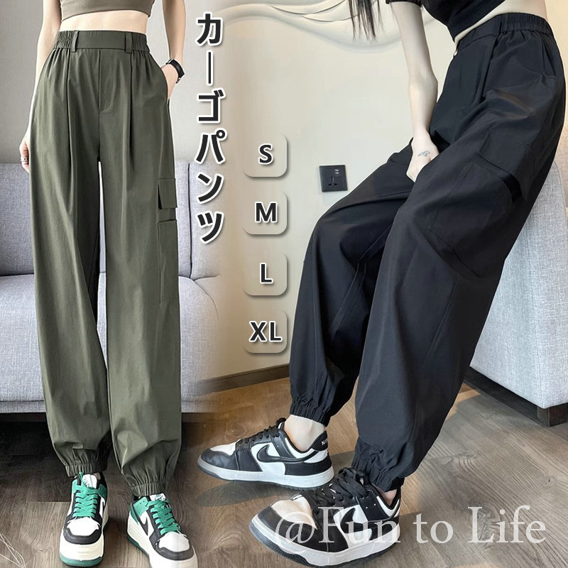 パンツ レディース カーゴ 春夏秋 ゆったり 体型カバー キレイめ 裾ゴム 細見え カジュアル 40代 大人のデイリーカーゴパンツ 50代 60代 