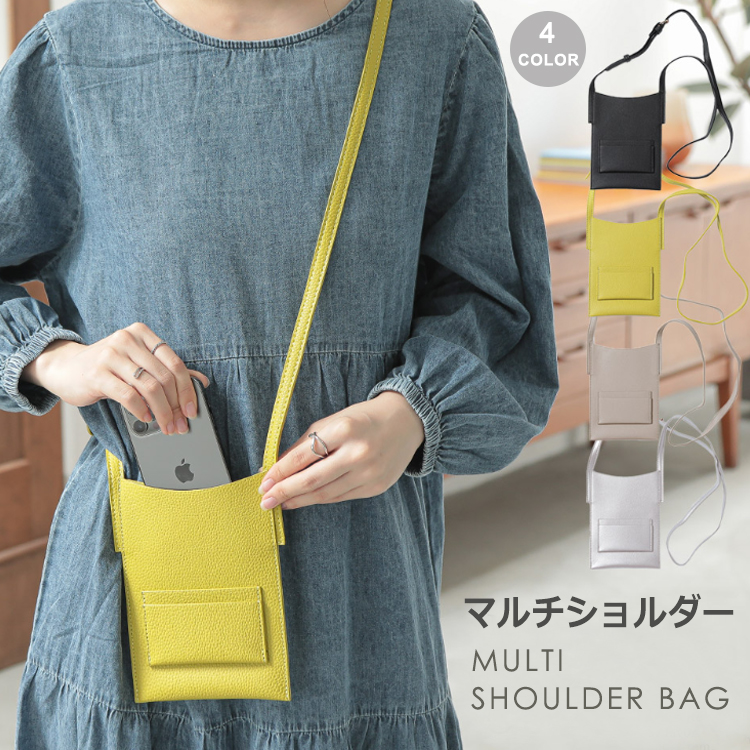 ショルダーバッグ レディース ミニショルダー ポシェット スマホショルダーバッグ スマホポシェット ギフト 肩掛け お洒落 大人 オシャレ プレゼント プチプラ 