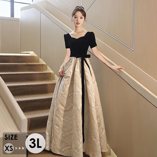 ロングドレス 大人 ピアノ 発表会 ミモレ丈 演奏会 小さいサイズ 母親 二次会 黒 袖付き 大きいサイズ パーティードレス 結婚式 花嫁 