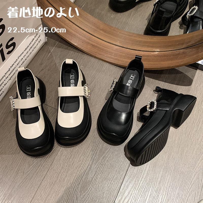 ローファー レディース スリッポン 厚底 柔らかいソール 痛くない 走れる 美脚 衝撃吸収 歩きやすい 日常着用 滑り止め モカシン 通勤 