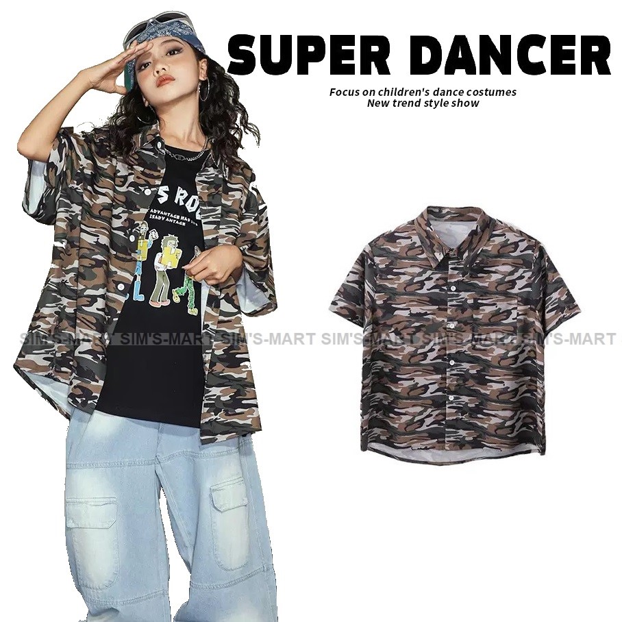 迷彩柄シャツ キッズダンス衣装 ヒップホップ ファッション ダンス衣装 キッズ ガールズ 柄シャツ トップス カモフラージュ 男の子 韓国 派手 K-POP 