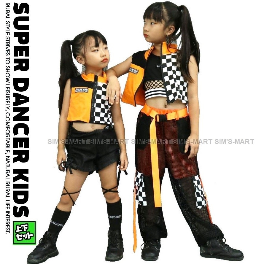 ガールズヒップホップ ダンス衣装 キッズ セットアップ 派手 へそ出しトップス シースルー オレンジ K-POP フラッグチェック 黒 韓国 ショートパンツ 