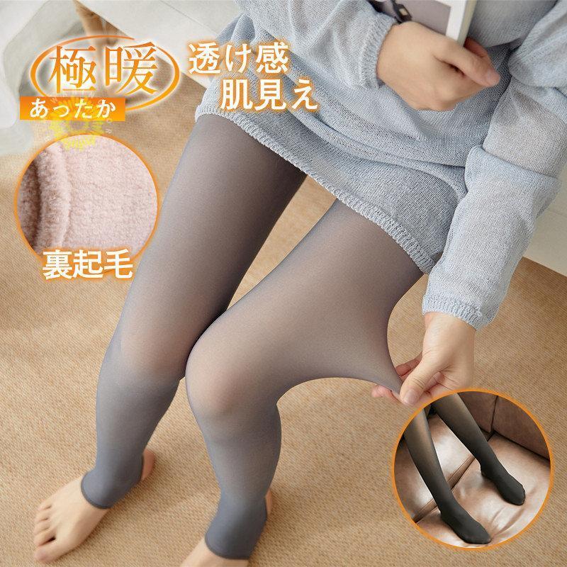 レギンス レギンスパンツ 透け感タイツ カシミヤ レディース 裏起毛 着痩せ 秋冬 タイツ 着圧タイツ 美脚 ボおしゃれ トレンカ 