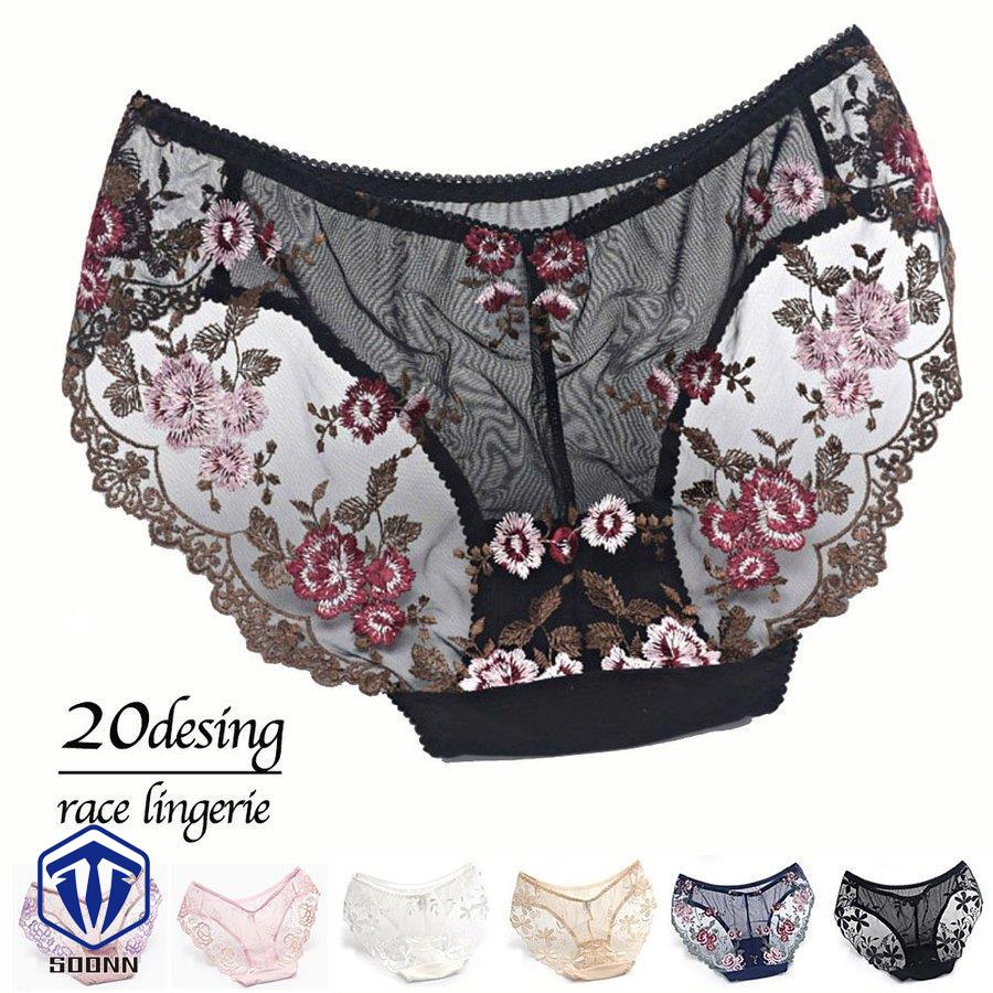 レースショーツ パンツ インナー 下着 ランジェレディース 女性用 花柄 シースルー フラワーレース 透け感 ナイトウェア 