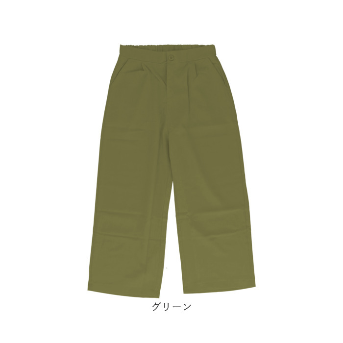 コットンリネンパンツ 通販 ワイドパンツ クロップドパンツ パンツ ボロングパンツ シンプル ポケット 麻 クロップド丈 綿 後ろゴム 無地 