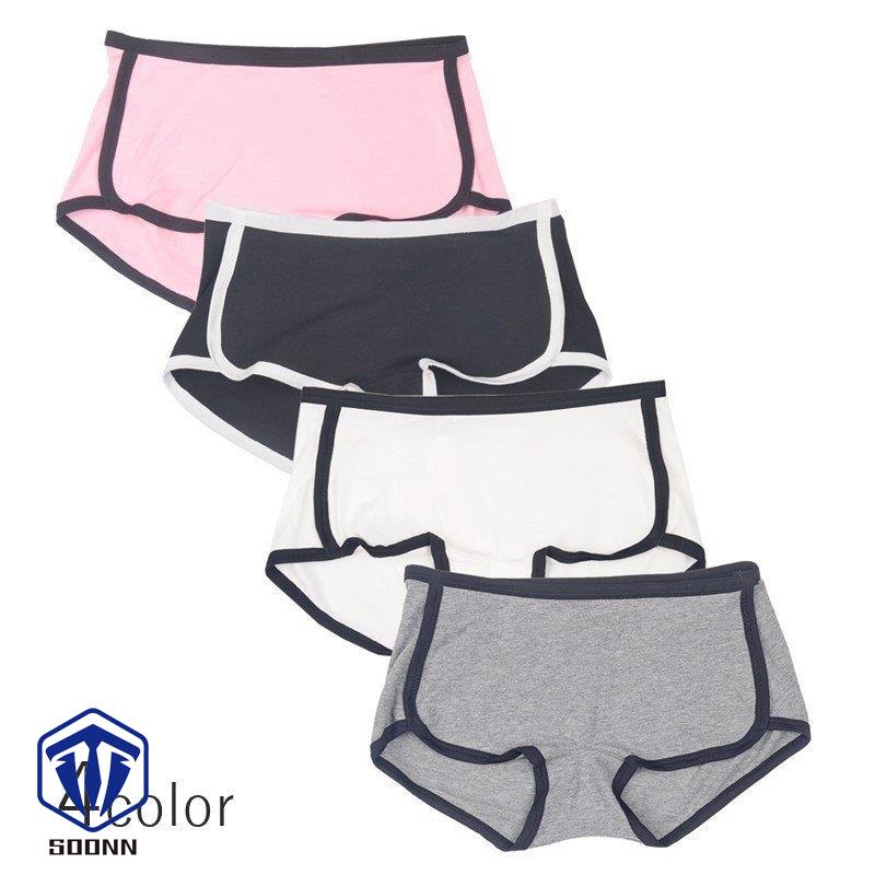 ショーツ ボックスショーツ ボーイズレッグ ボクパンツ 下着 女性下着 インナー レディース スポーティー シンプル 婦人 