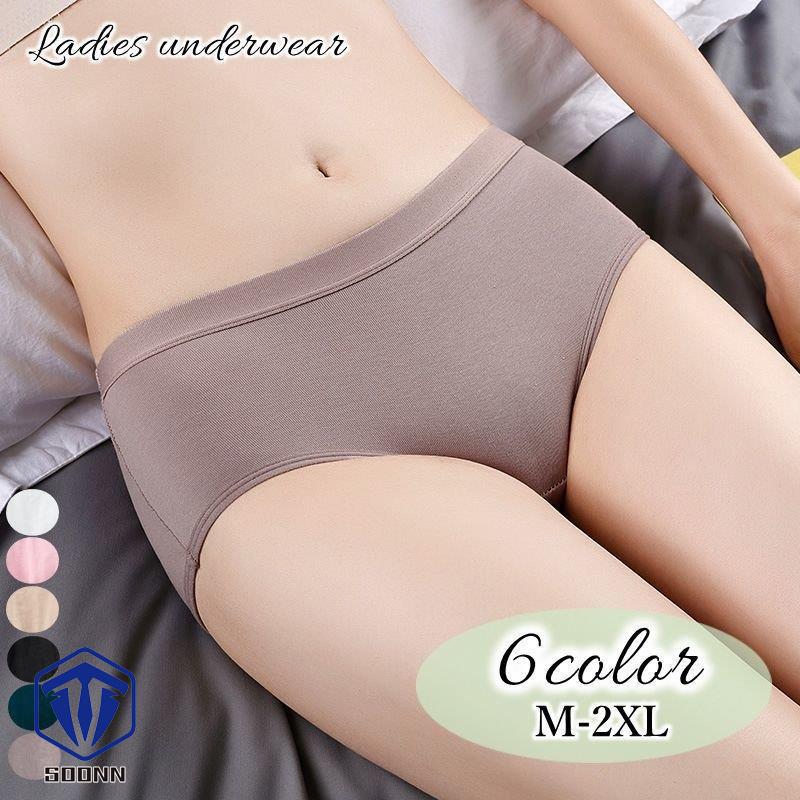 スタンダードショーツ パンツ 下着 単品 インナー パンティー フルバック 女性 デイ単色 大きいサイズ シンプル おしゃれ レディース 婦人用 