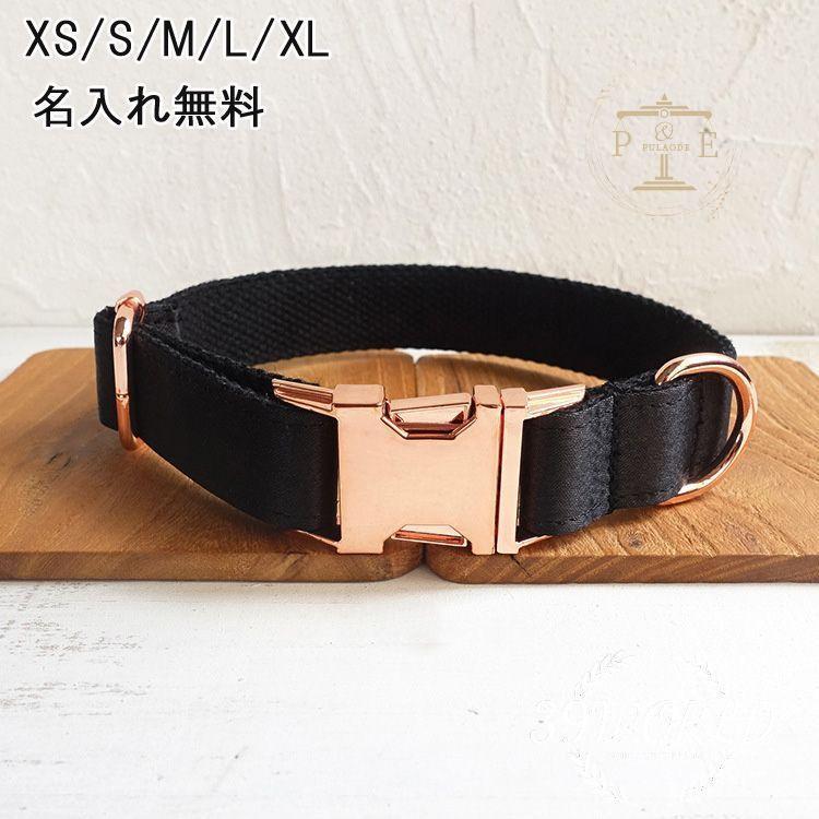 首輪 名前入り 小型犬 中型犬 大型犬 首輪 猫用品 IDタグ 名札 ペット用品 ナイロン 迷子札 犬 カスタマイズ 