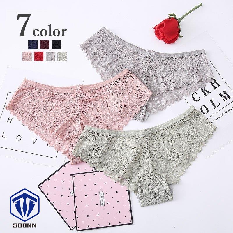 ショーツ ヒップハンガー ローライズ パンツ パンティ 下着 インナー 婦人 女性用 おしゃれ かわいい 総レース レディース 響かない 