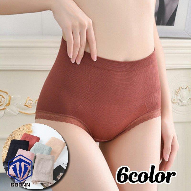 スタンダードショーツ ハイウエスト 股上深め 深履き お腹すっぽり ノーマル 単色 レディース インナー 無地 冷え対策 下着 婦人 シンプル パンツ 