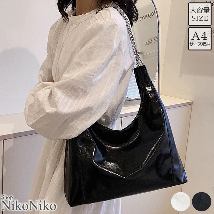 全品送料無料一部除く チェーンハンドル フェイクレザー トートバッグ レディース 韓国 おしゃれ 。 プチプラ 