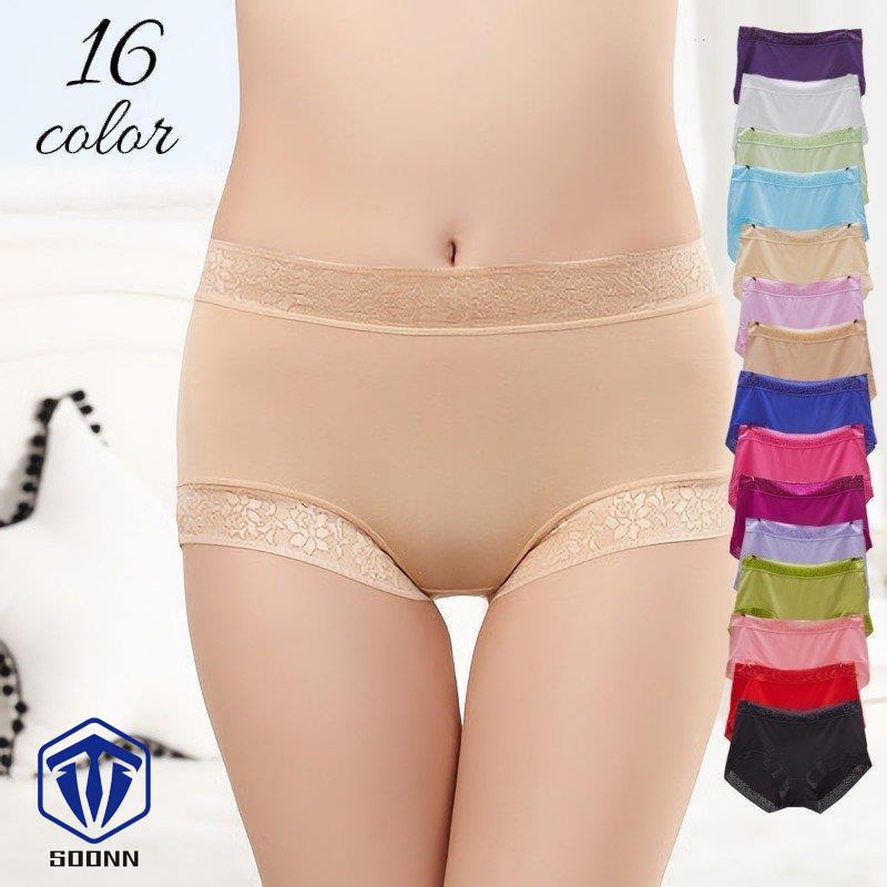 ショーツ レディース インナー パンツ 下着 無地 美尻効果 定番 カラバリ豊富 レース 赤 きれいめ スタンダード 女性用 