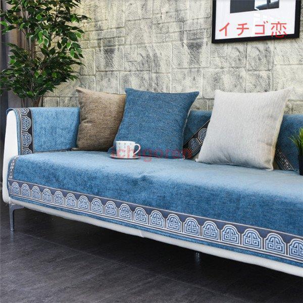 ソファーカバー 座布団 サイズ別売り マルチカバー ペット対策 汚れ対策 滑り止め 洗濯OK 春夏 ソファー保護 柔らかい 