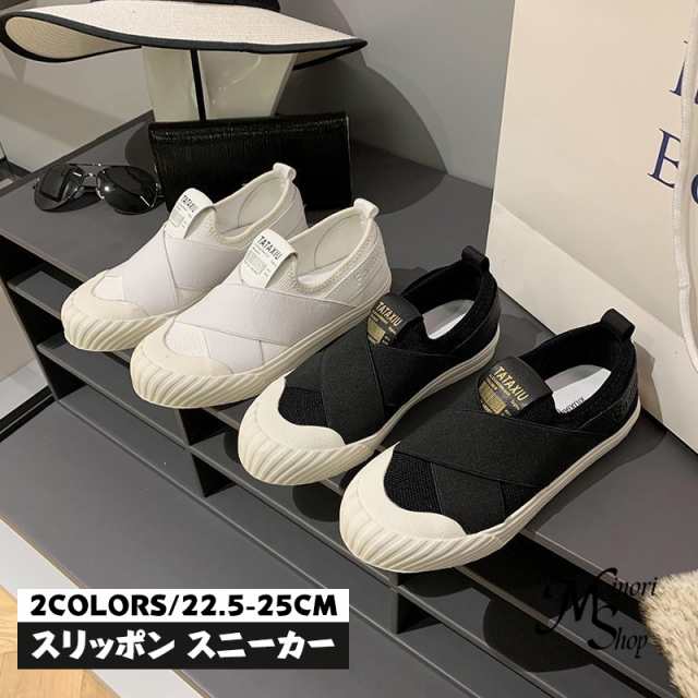 スニーカー レディース 靴 スリッポン キャンローカット 履きやすい 疲れにくい 通気性 軽量 歩きやすい 