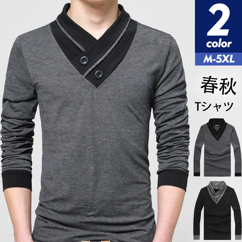 Tシャツ メンズ 長袖 ｔシャツ カットソー ロングTシャツ トレンド シンプル おしゃれ春秋 韓国風 ゆったり トップス カジュアル アウトドア 