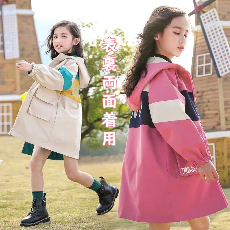 お取り寄せ商品 コート キッズ 女の子 フード付き 表裏両面着用 おしゃれ ファスナー式 ピンク ポケット付 130-170CM プリント ファッ アイボミディアム丈 