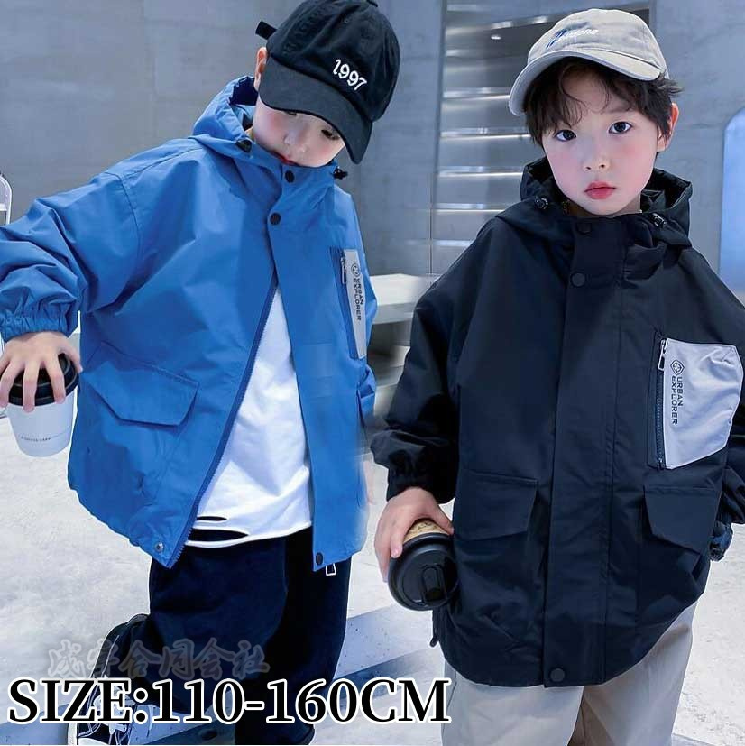 子供服 ウィンドブレーカー キッズ 女の子 ジップアップマウンテン長袖ジャケット ブルゾンジャンパー ジュニア お出かけ 女児 