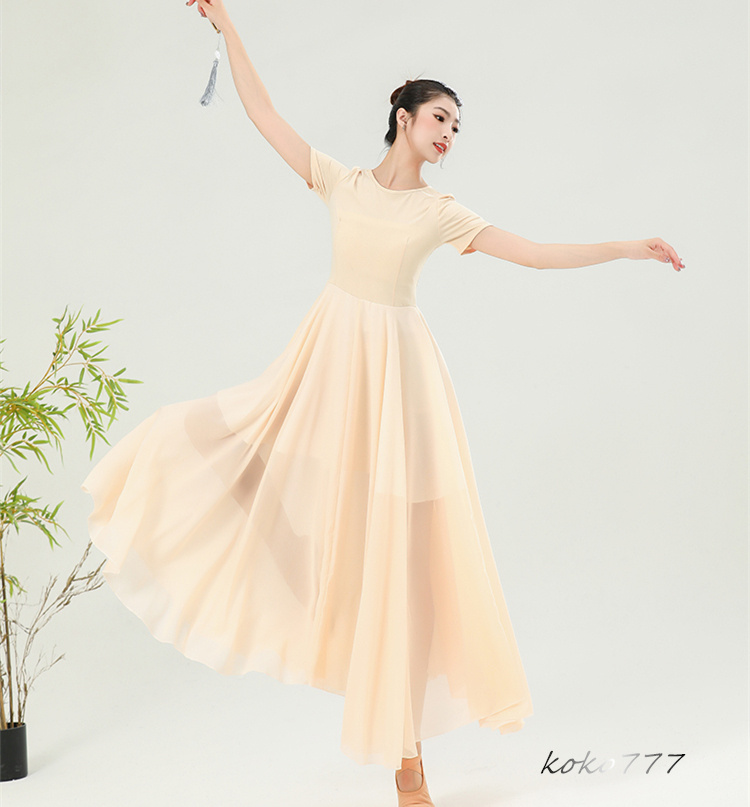 ワンピース レディース ロングドレス ダンスウエア 半袖 踊り 女子服 コスチューム 発表会 舞台衣装 シフォン モダンダンス 部活 練習着 無地 パーティー 