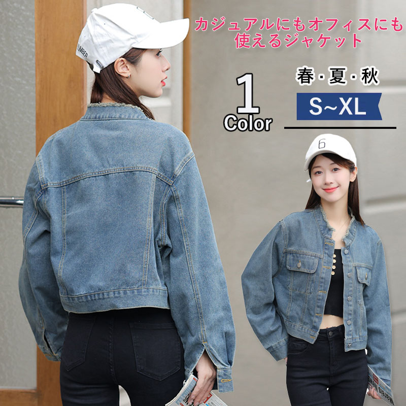 ジャケット レディース トップス 長袖 綿 カジュアル 卒業式 サマージャケット 春 シンプル 通勤 秋 オフィス 細身 冬 オシャレ大人 秋服 面接 入学式 