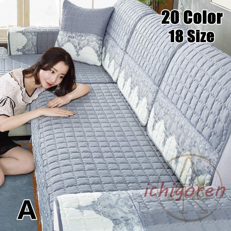 ソファーカバー 1人掛け 2人掛け用 3人掛け 北欧 レース 肘なし 厚手生地 丸洗い洗濯OK 防塵 滑り止め 四季マルチカバー 高級 肘付き 座布団 ソファー保護 