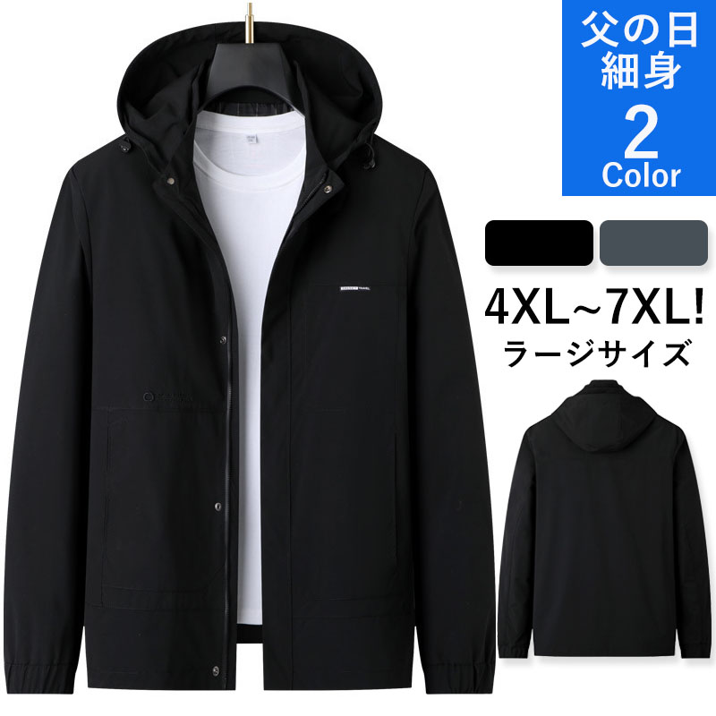 テーラードジャケット メンズ 父の日 ジャケット ビジネス 細身 冬 50代 アウター 秋服 40代 紳士用 長袖 春 秋 おしゃれ カジュアル 通勤 