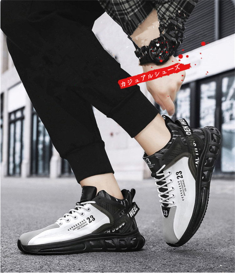 ランニングスニーカー 運動靴 メンズ スポーツカジュアルウォーキング履きやすい 歩きやすい 紳士靴 送料無料 