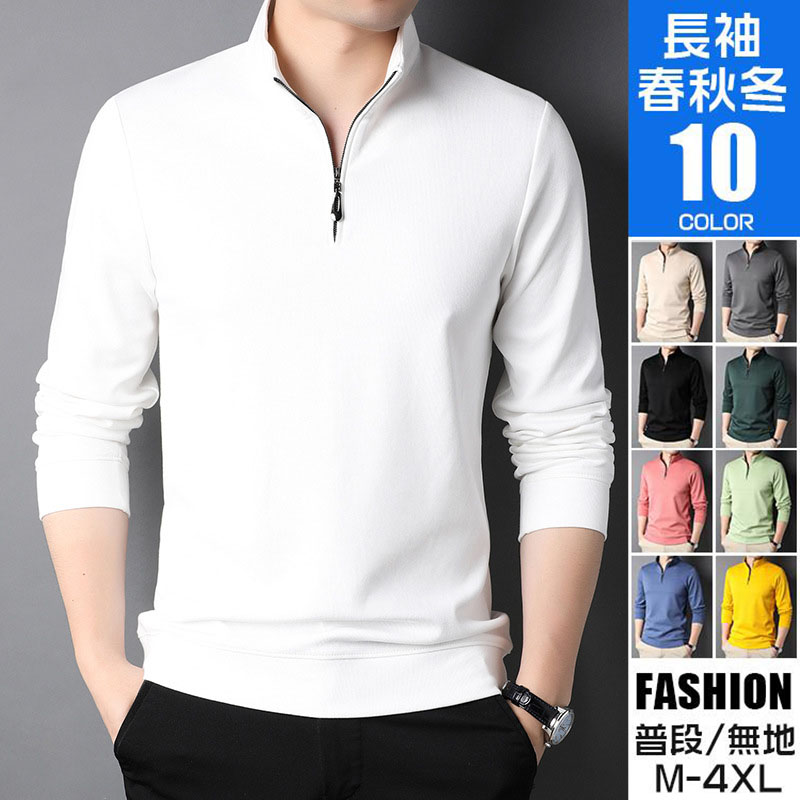 ゴルフ ハーフジップカットソー Tシャツ 長袖 メンズ トップス 40代 50代 おしゃれ ロンT 春秋 スポーツ ロングTシャツ 