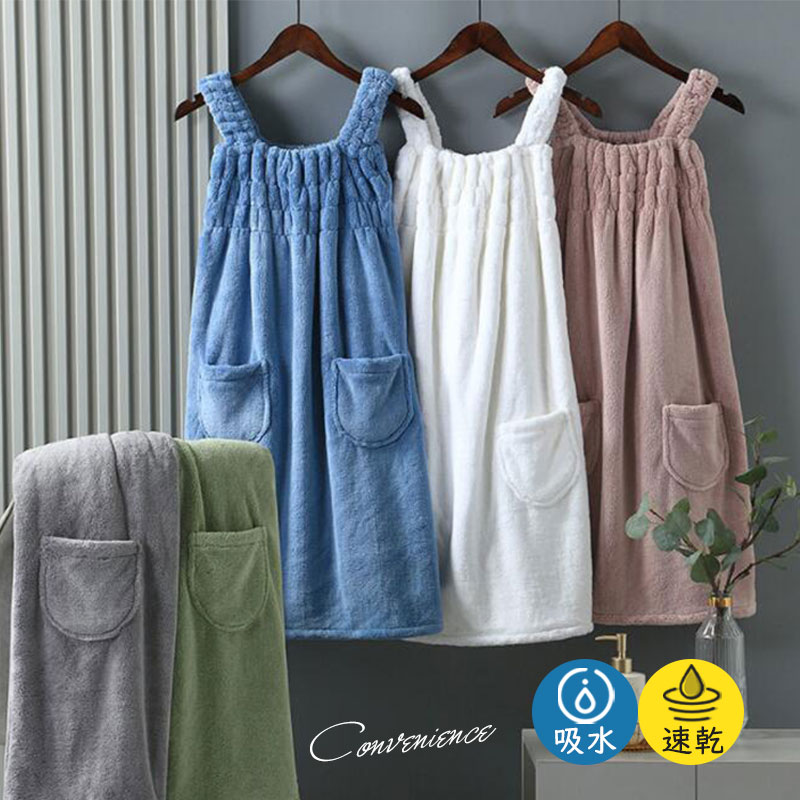 2点ご購入で500円OFF バスローブ バスタオル 着るバスタオル ワンピース 大判タオル タオル 体型カバー パジャマ レディース 沐浴 便利 ルームウエア お風呂 