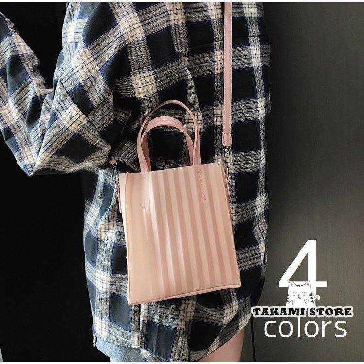 おしゃれショルダーバッグ トートバッグ 2WAY 手提げかばん レディース クリアストライプ 小ぶり カジュアル BAG 鞄 女性用 