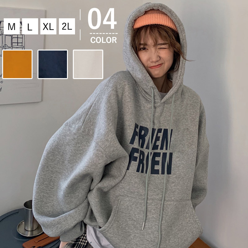 レディース フード付き 大きいサイズ 春秋トップス ルームウェア かわいい スウェットアウター おしゃれ ゆったり プルオーバービッグシルエット 