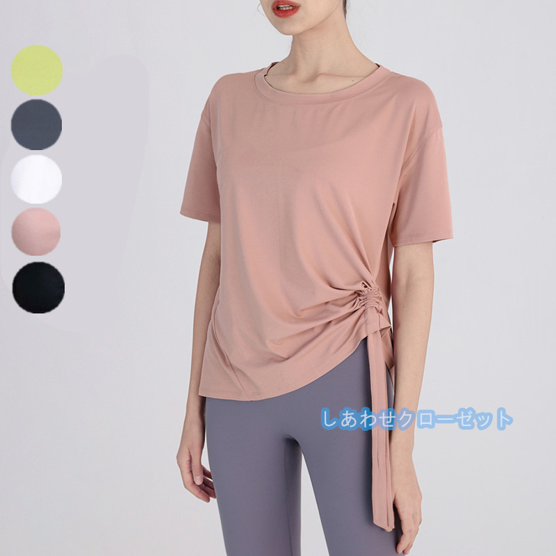 ヨガウェア レディース トップス 半袖 Tシャツ ホットヨガ スポーツウェア ランニングウェア かわいい おしゃれ フィットネス 速乾 吸汗 