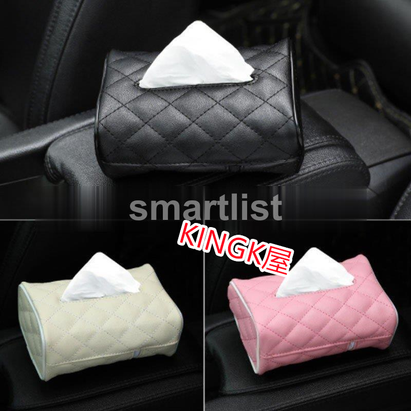 ティッシュケース 車用収納バッグ 車用収納ポケット便利グッズ 車載用 防水防汚 おしゃれ シンプル 