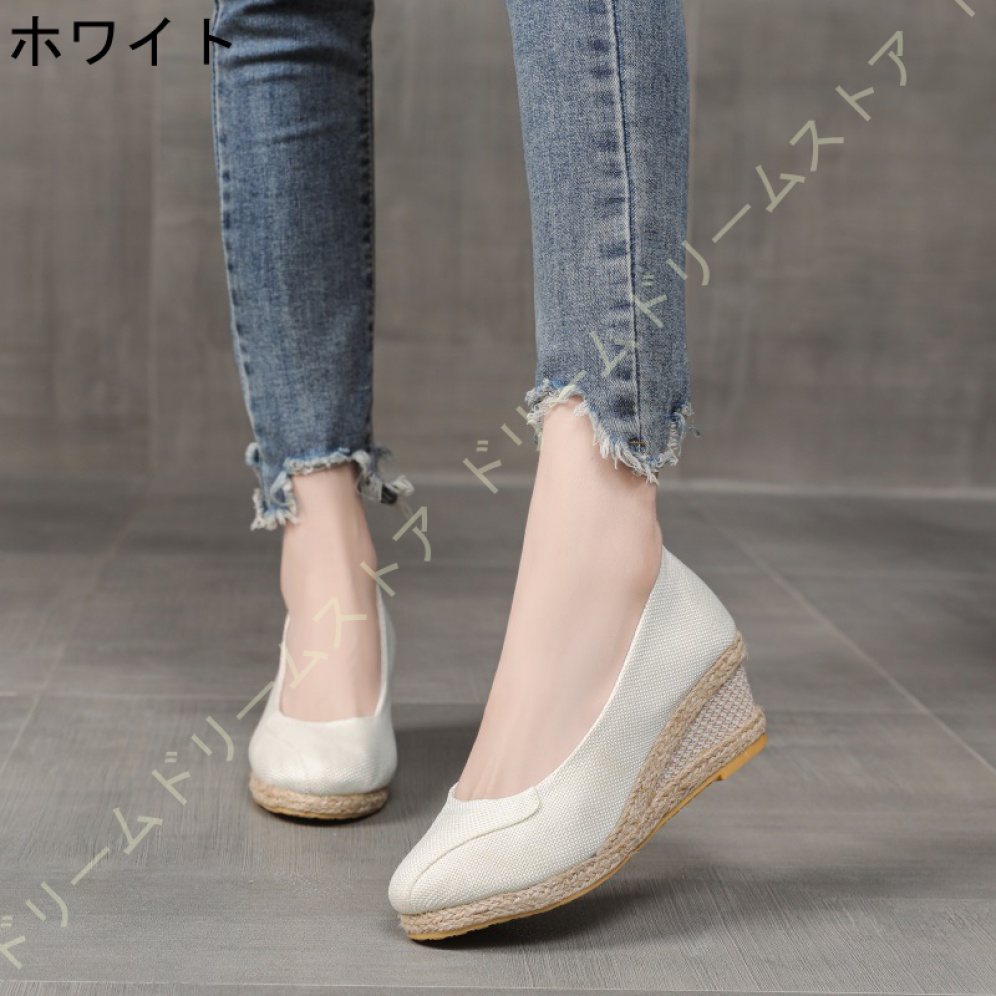美脚 パンプス 痛くない ドレスレディース 春夏 ハイヒール ぺたんこ 甲浅 ウェッジパンプス オフィス ラウンドトゥ 5CM 通勤 バレエ脚長 