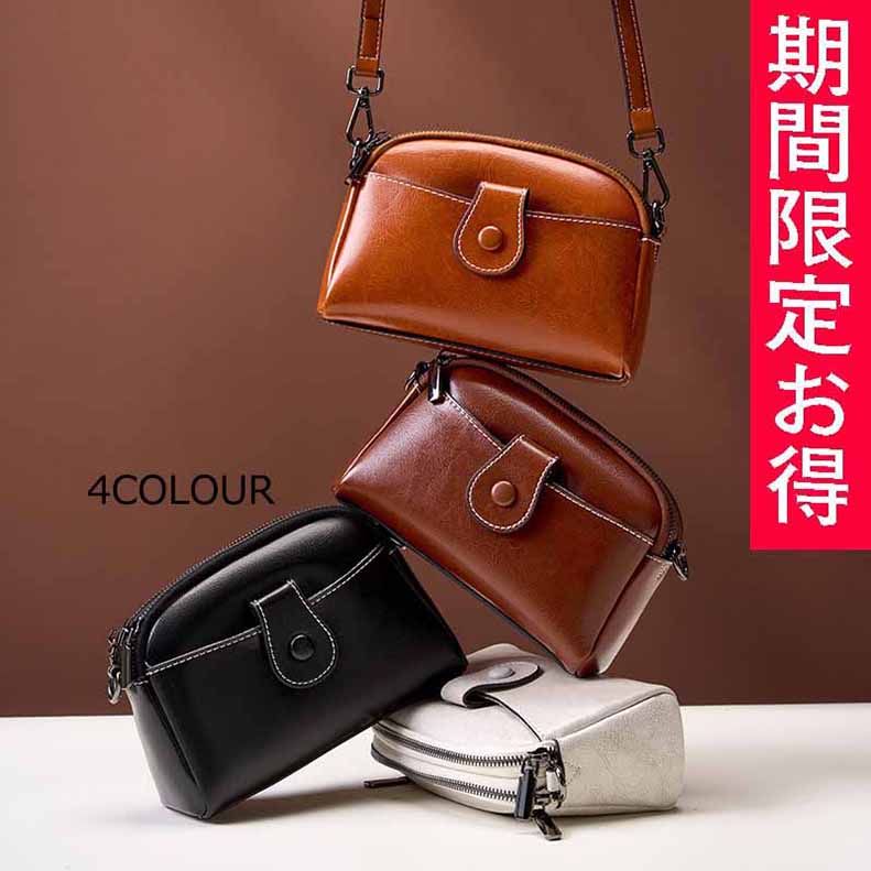。 バッグショルダーバッグミニバッグ レザー2WAY 斜め掛けバッグレディース ハンドバッグ 旅行通勤シンプル 軽量 バック 小さめ鞄 プレゼント 