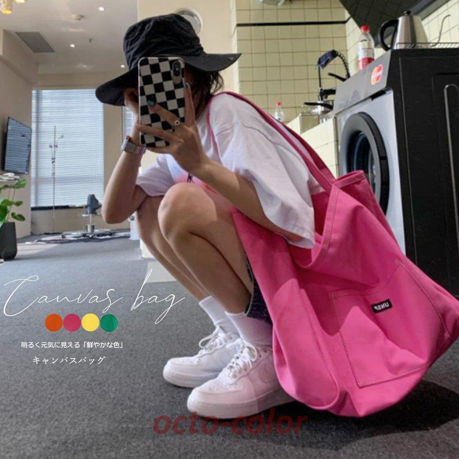 キャントートバッグ A4 マチ広 大容量  