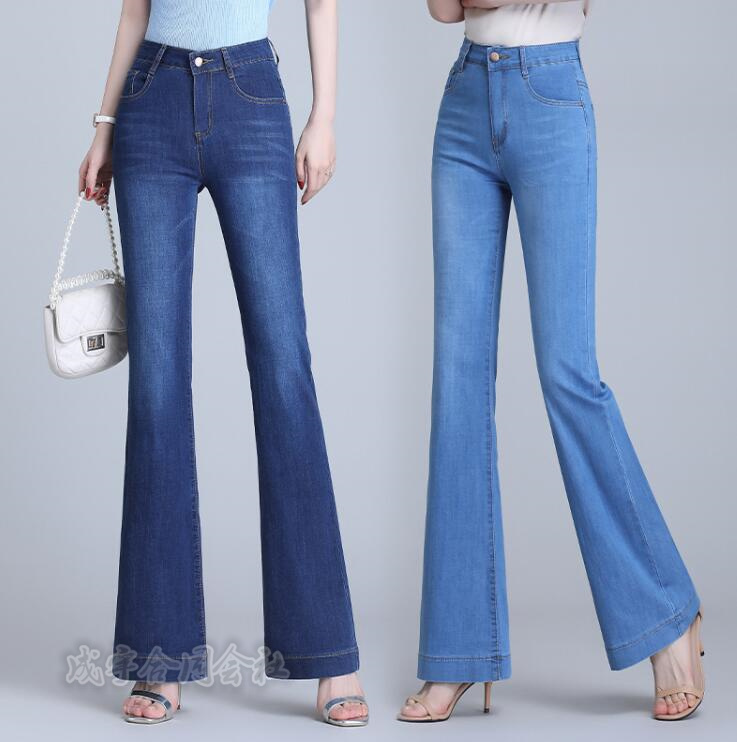 デニムパンツ レディース デニムワイドパンツ Aライン フパンツ 美脚 ジーンズ おしゃれ ハイウエスト ロングパンツ 長ズボン スリム 春秋 脚長 冬 