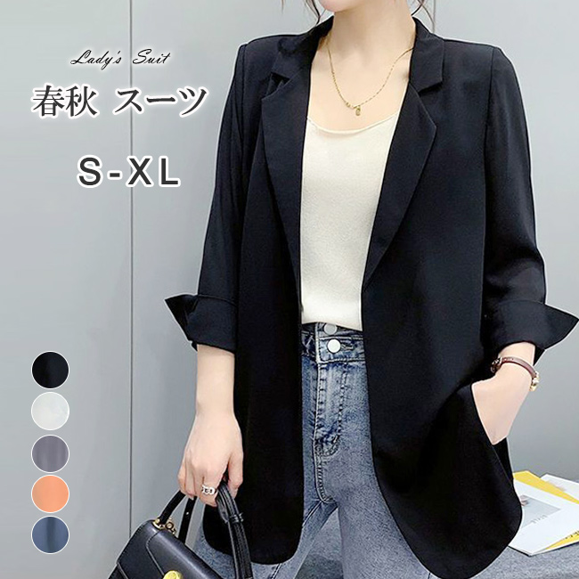 スーツ 単品 レディース アウター コート 薄い 通勤 OL トップス フォーマル オフィス ジャケット 長袖 ビジネス 面接 