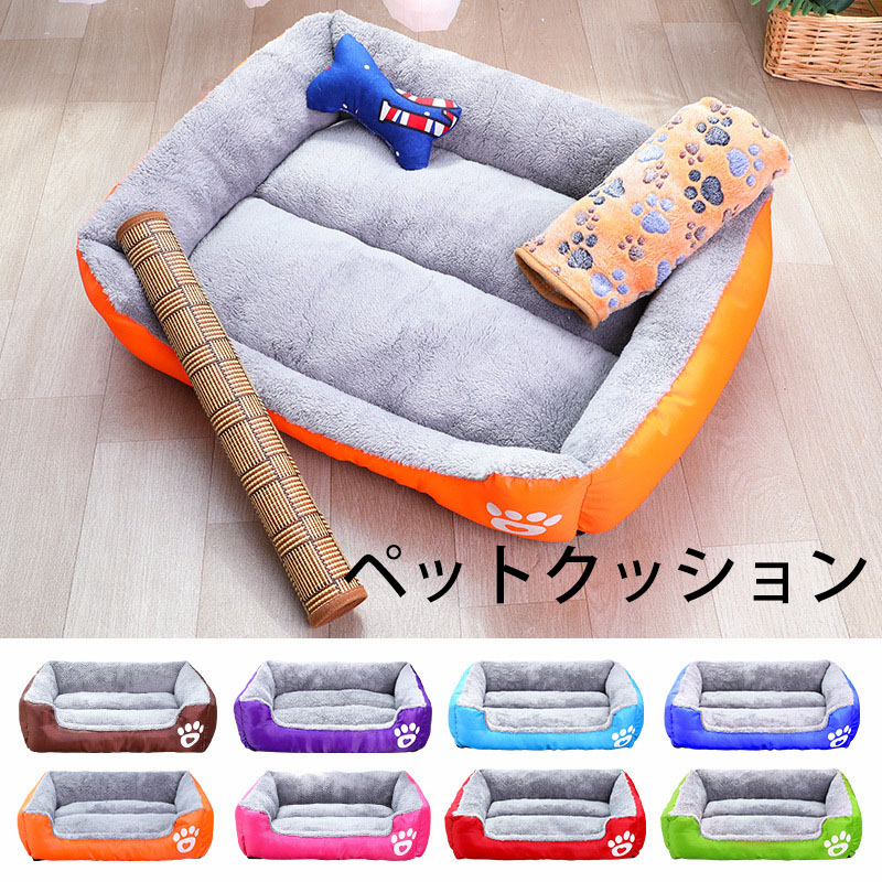 犬ベッド ペットベッド クッション 犬ベッド 保温防寒 犬猫兼用 ふわふわ 60*45ＣＭ 柔らかい 中型犬 可愛い 小型犬 選べる8色 